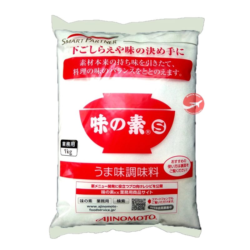 Mỳ chính ajinomoto nhật 1kg