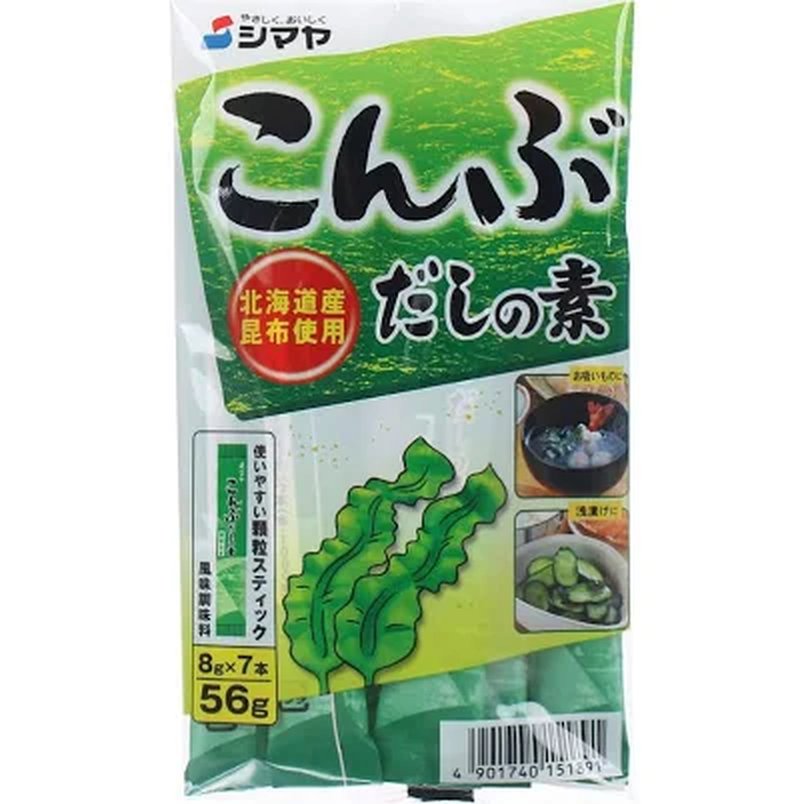 Hạt nêm tảo biển 56g