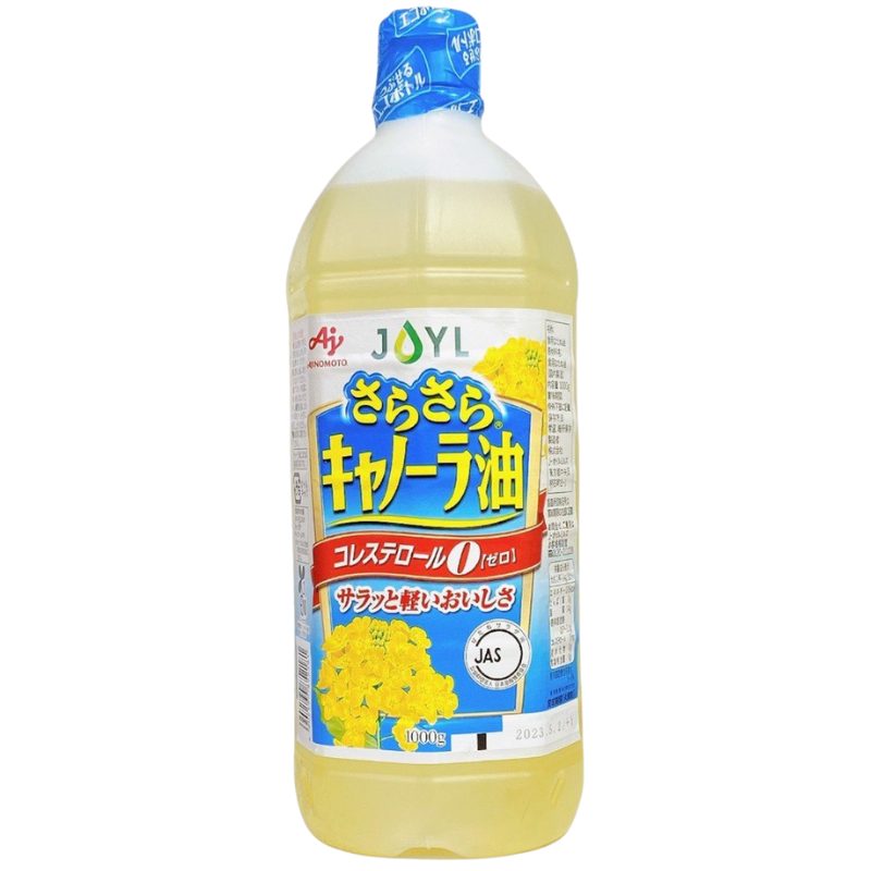 Dầu hạt cải ajinomoto 900ml