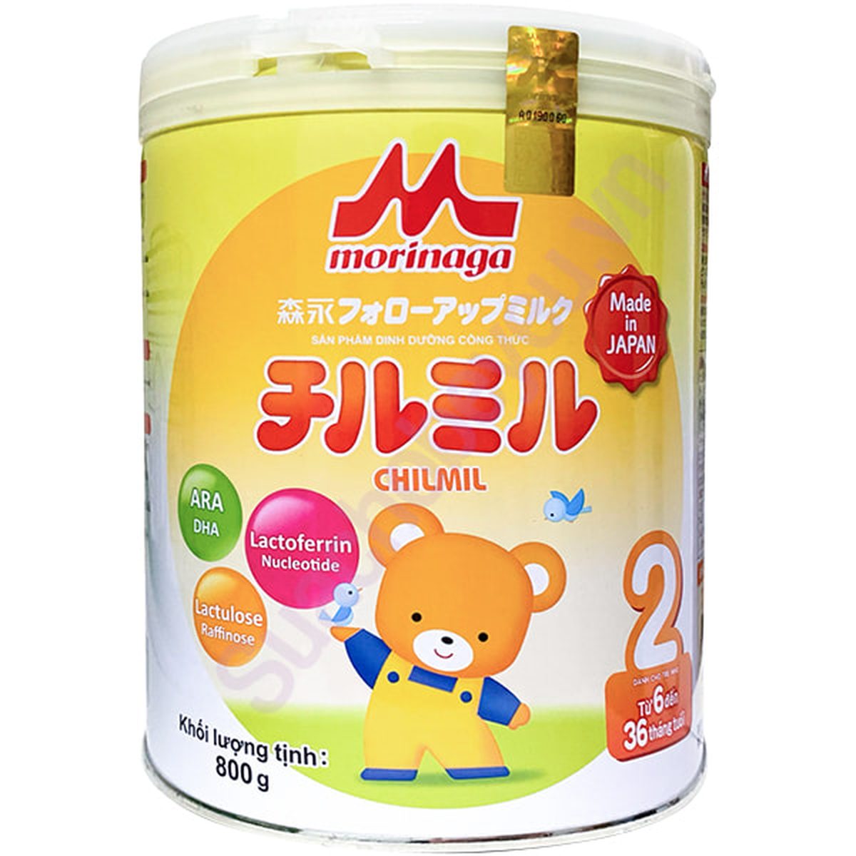 SB Morinaga nhật 2 800g
