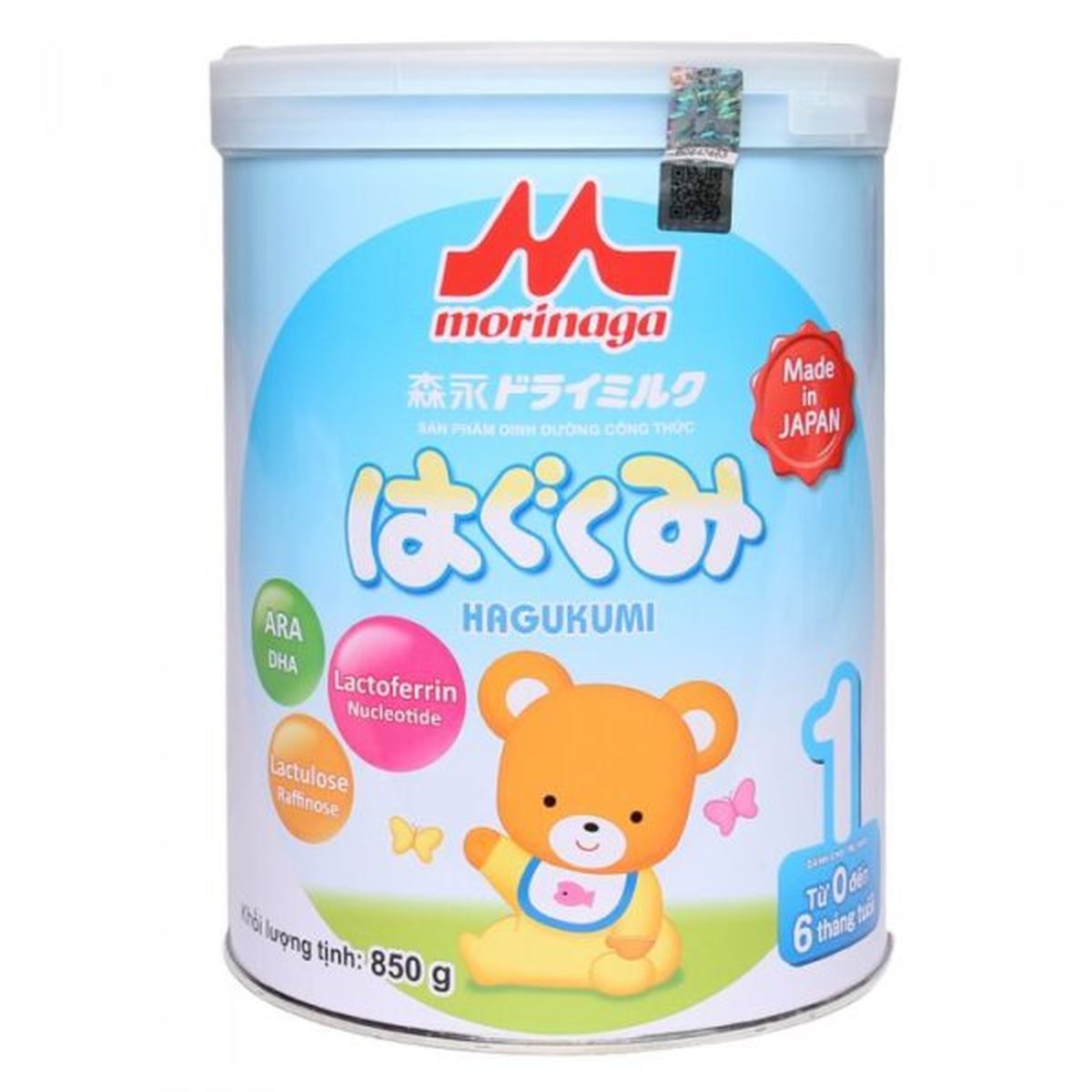 Sữa Morinaga 1 850 mới