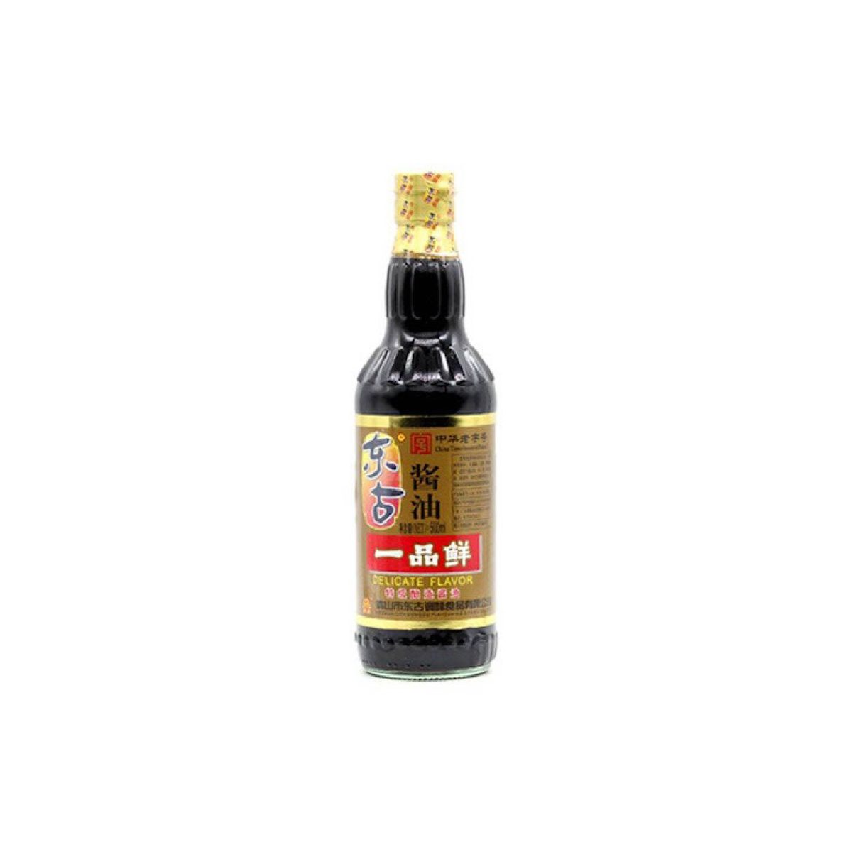 Xì dầu càng cua 500ml