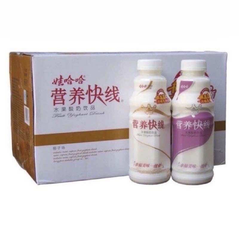 Sữa chua Đài chai
