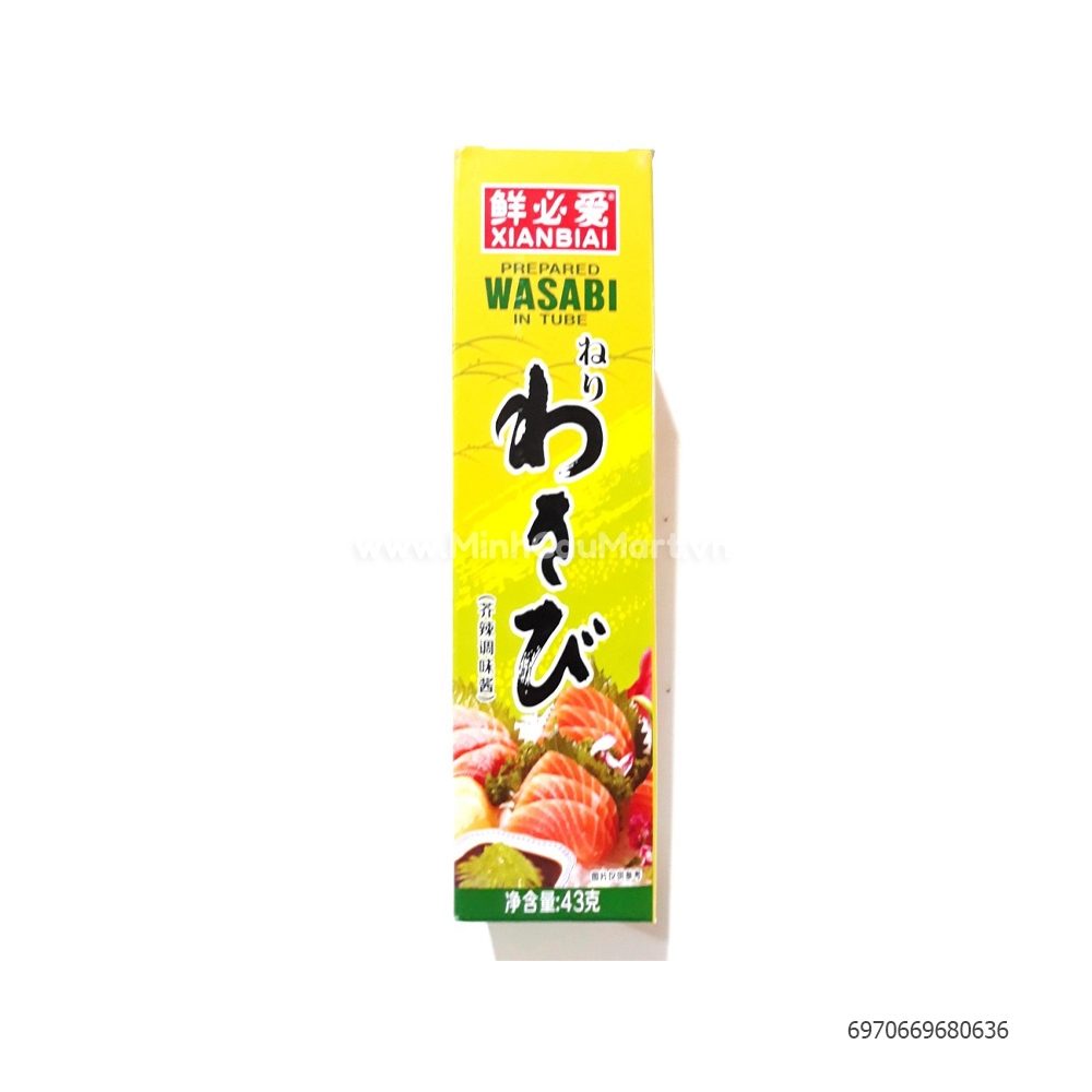 Mù tạt Wasabi vàng 43g