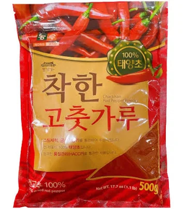 Bột ớt HQ 500g