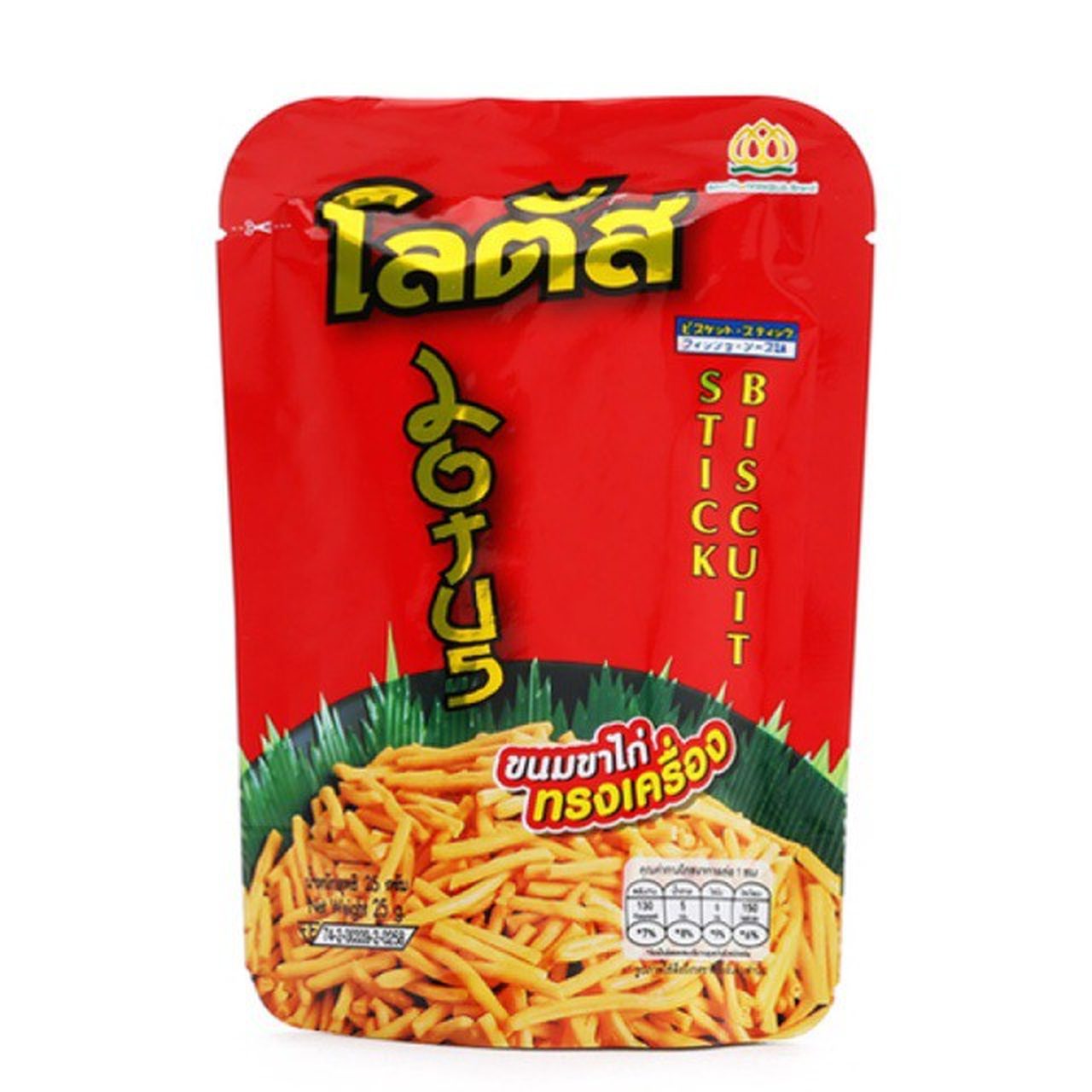 Bim tăm thái 25g