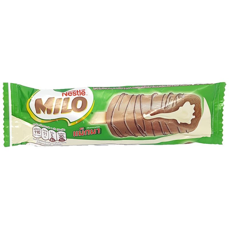 Kem Milo magma 55g