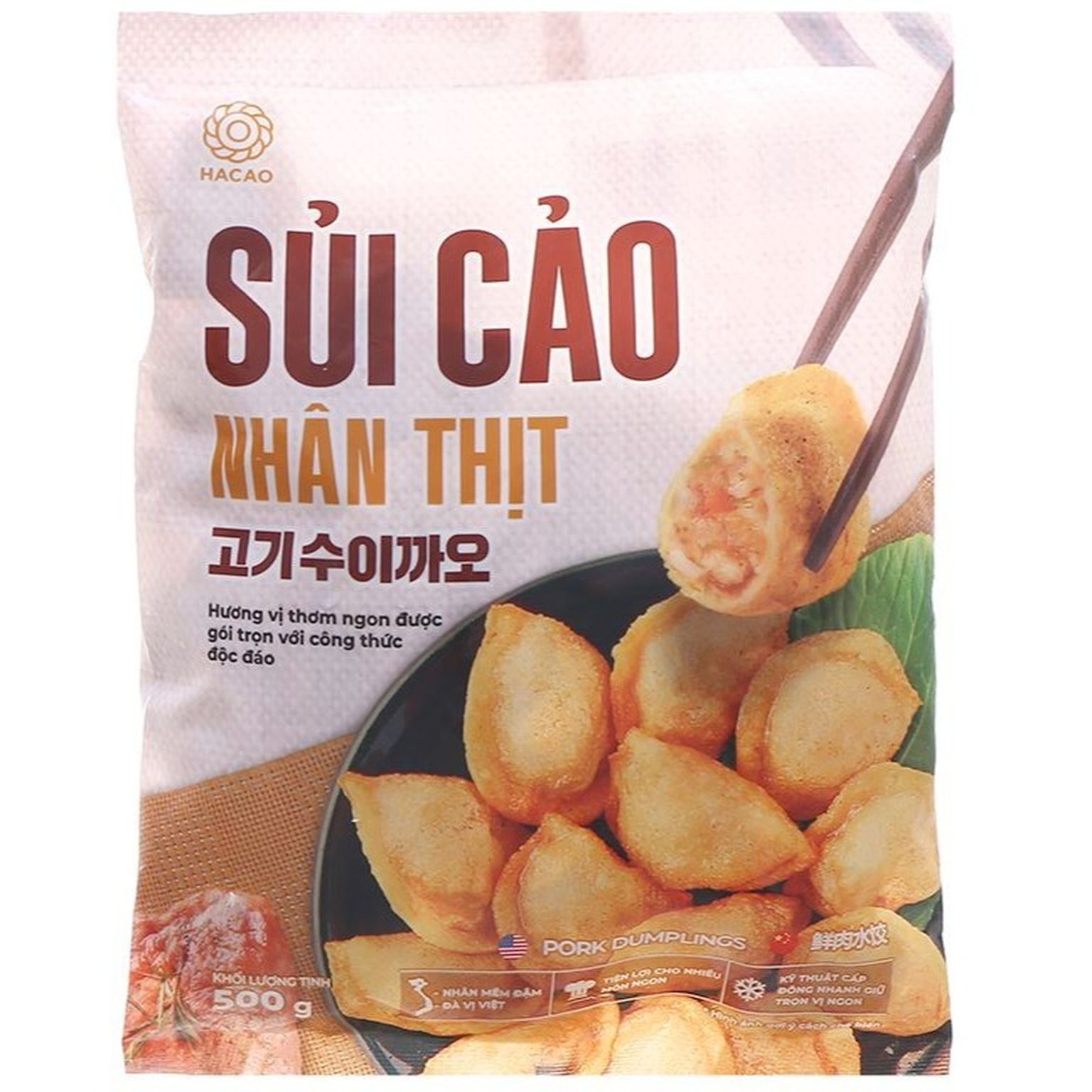 Sủi cảo nhân thịt 500g