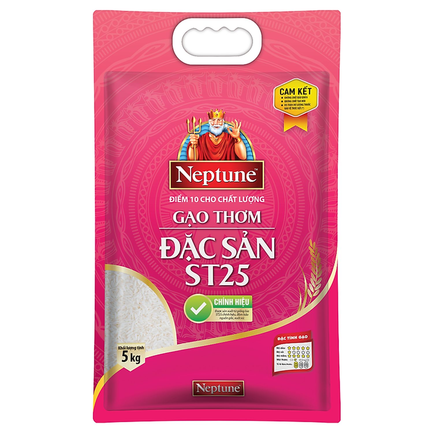 Gạo thơm thượng hạng Neptune hồng ST25 5kg