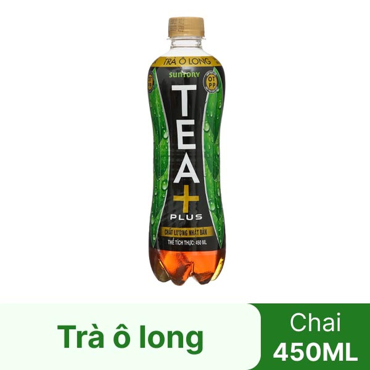 Trà Ôlong tea 450ml