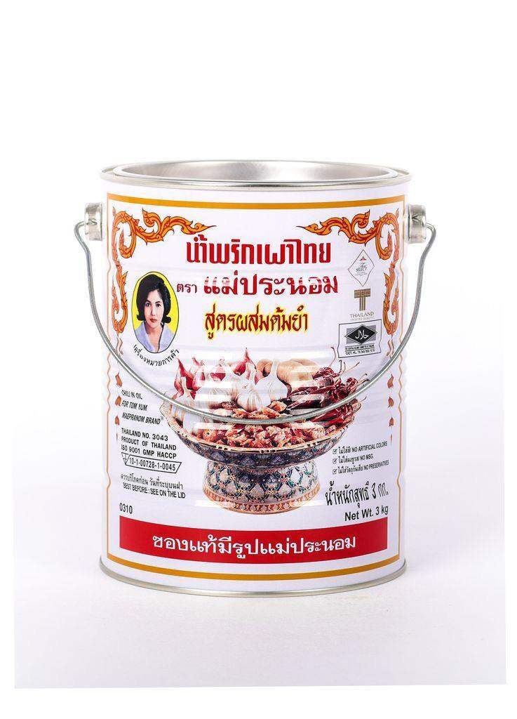 Sate thái hộp 3kg