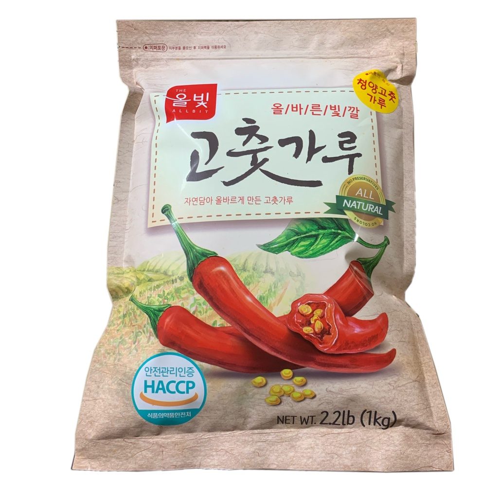 Bột ớt Hàn HaCCP 1kg