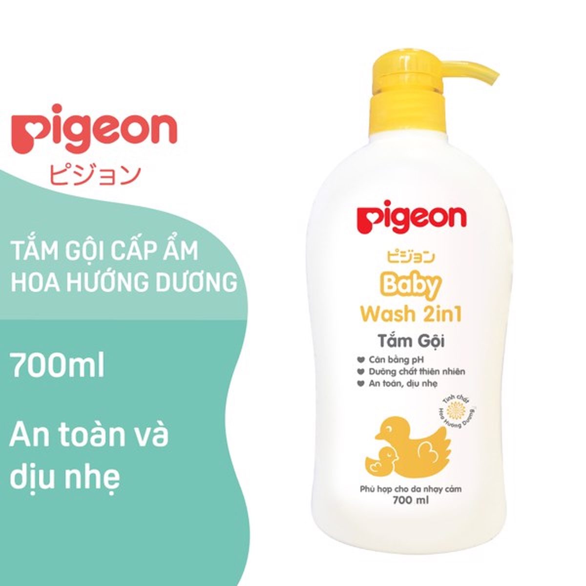 TG Pigeon 700ml