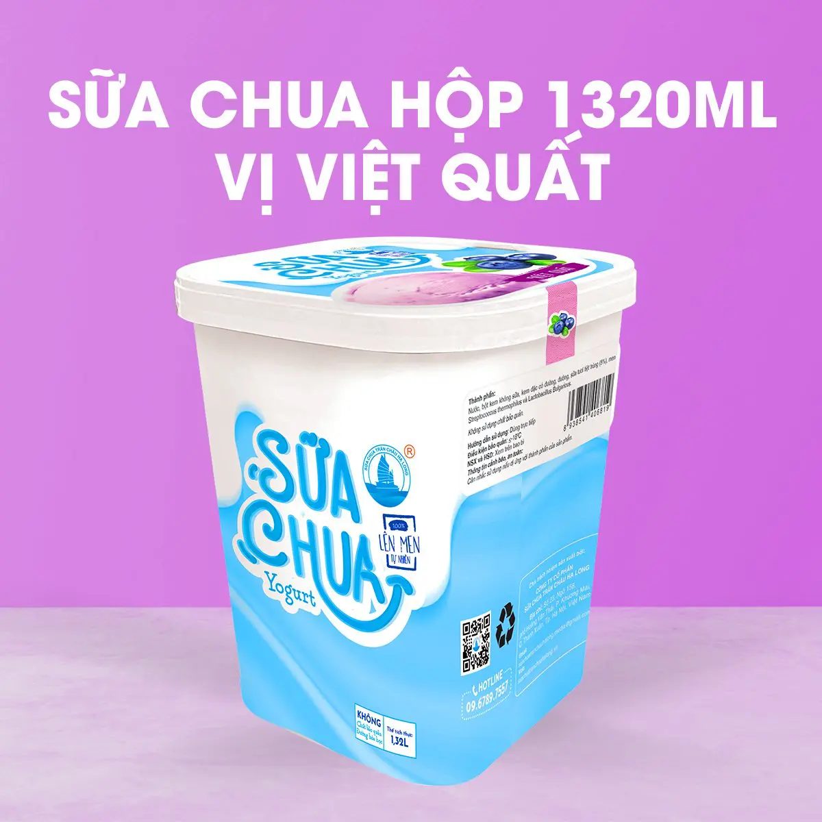 Sữa chua Hạ Long vị việt quất 1320ml