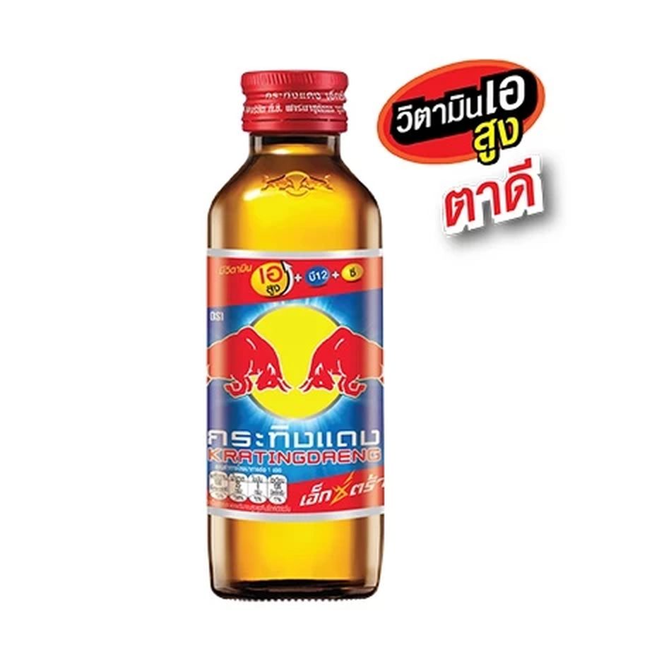 Tăng lực thái chai sành đỏ vitamin B2