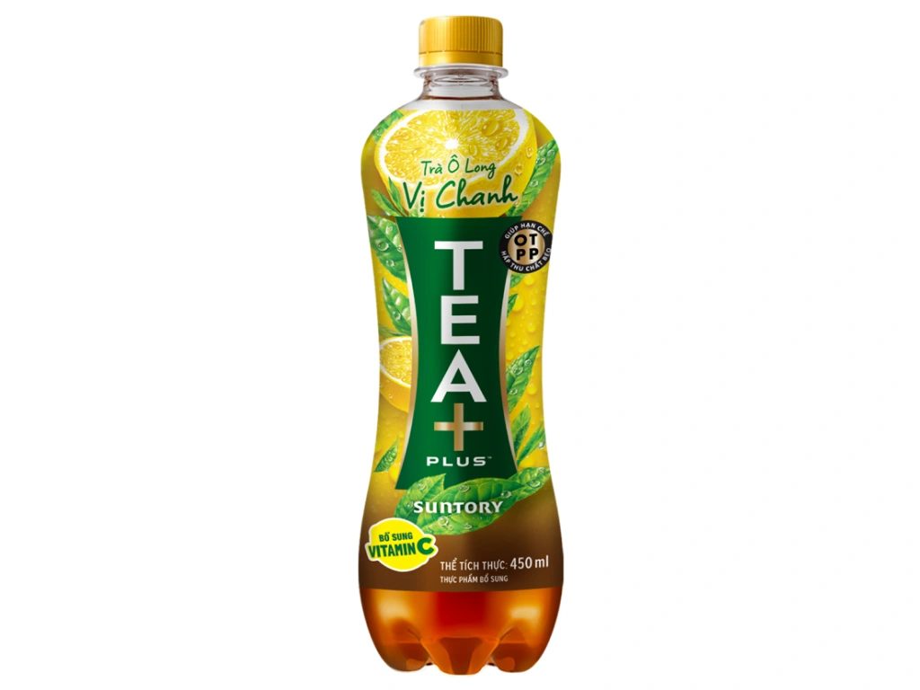 Trà Ô long chanh Yuzu 450ml