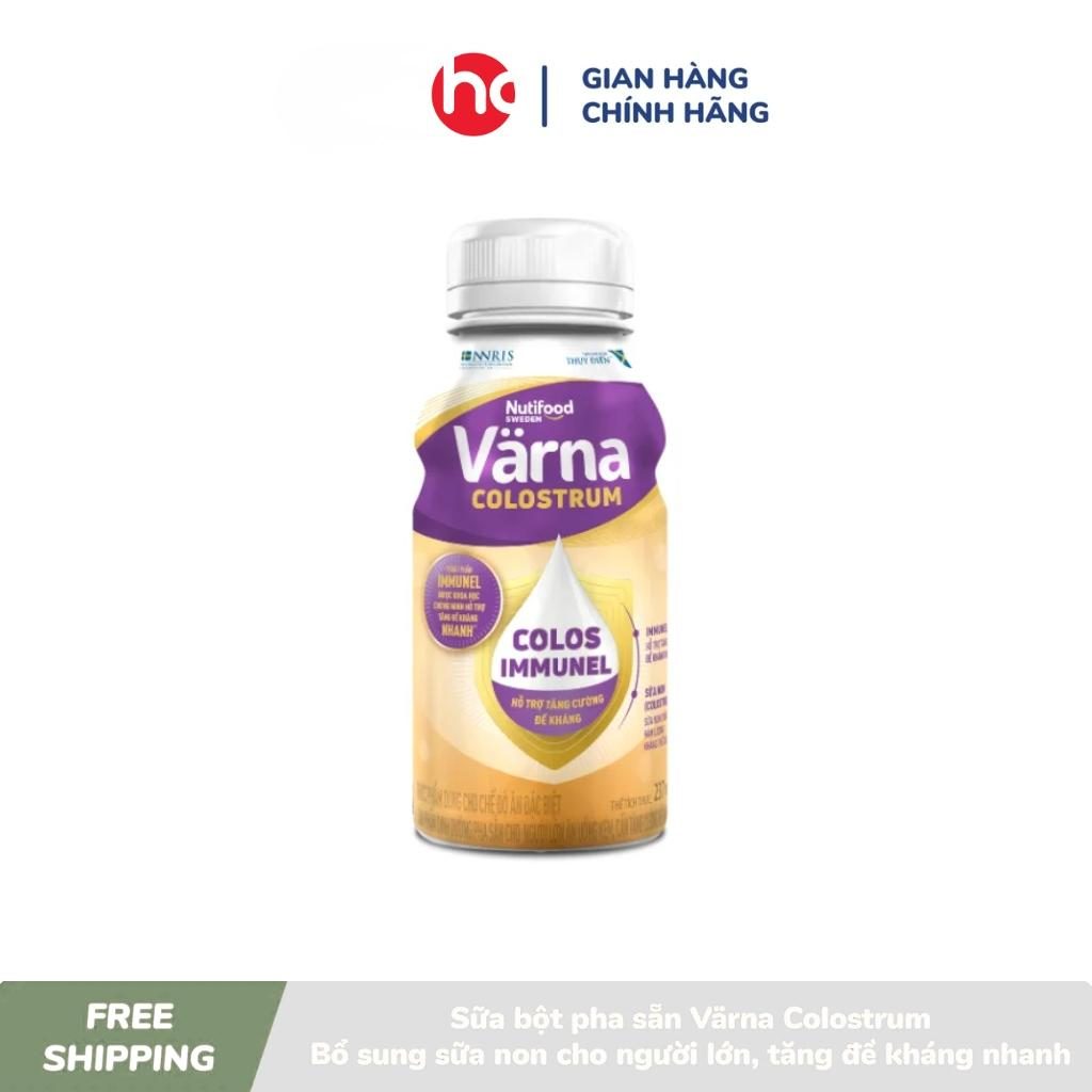 Nuti PS - SPDDPS Varna Colostrum chai 237 mL