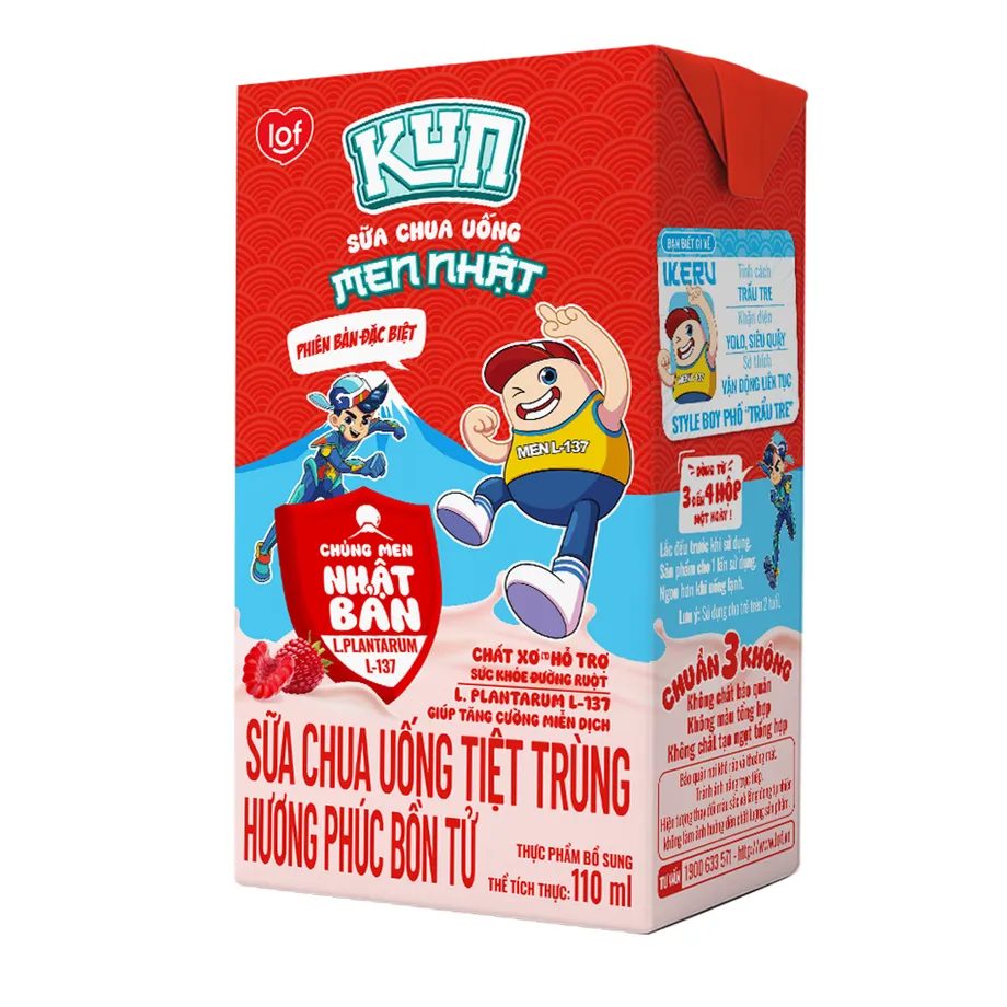 Kun-SCUTT Kun vị phúc bồn tử 110ml