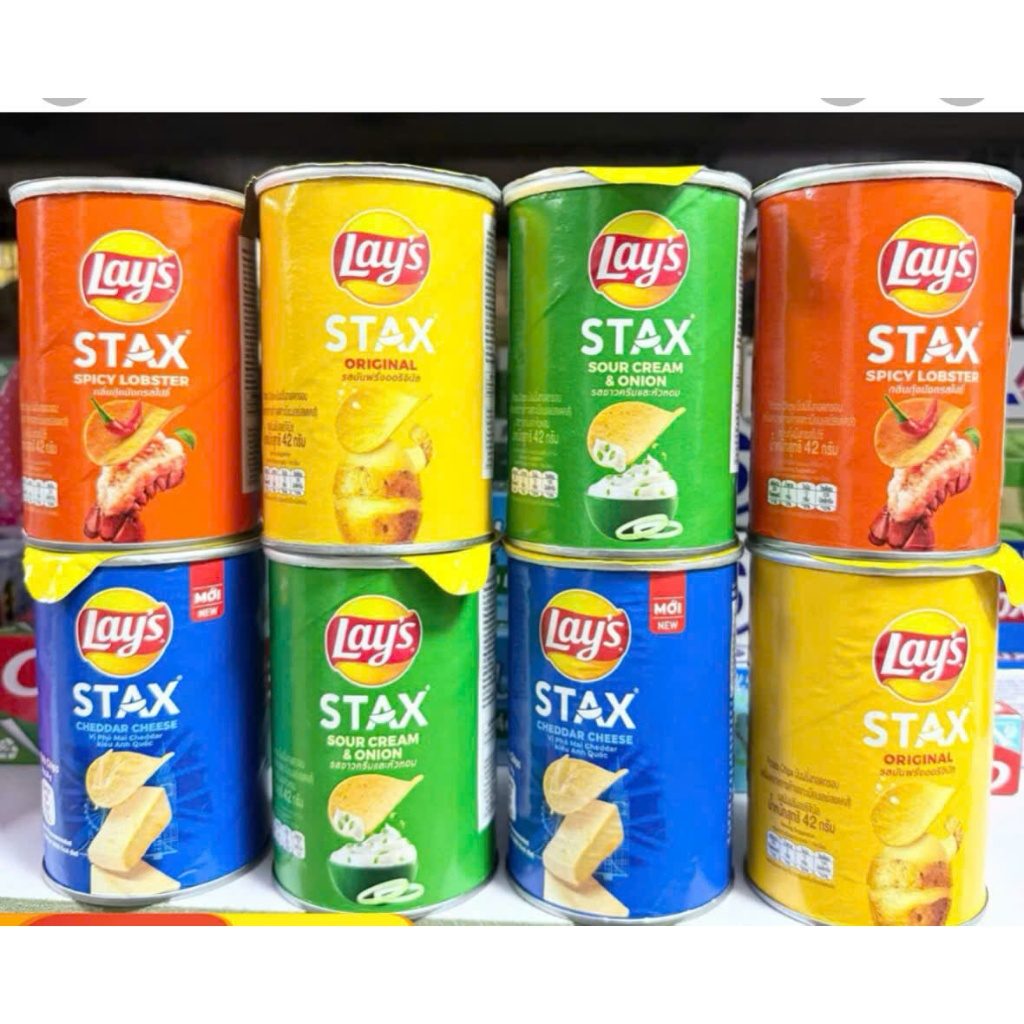 Snack khoai tây Lay's 42g